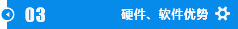 江汉石柱锯钢筋硬质合金带锯条加工技术